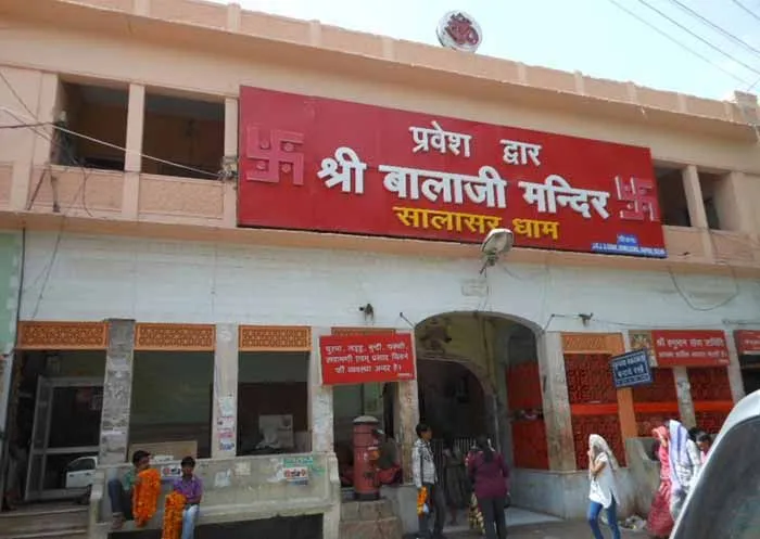 Jaipur to salasar taxi