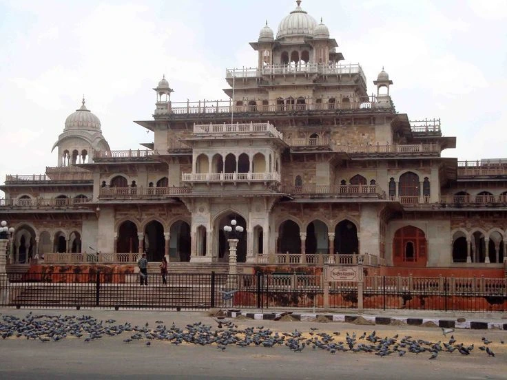 Albert Hall Museum