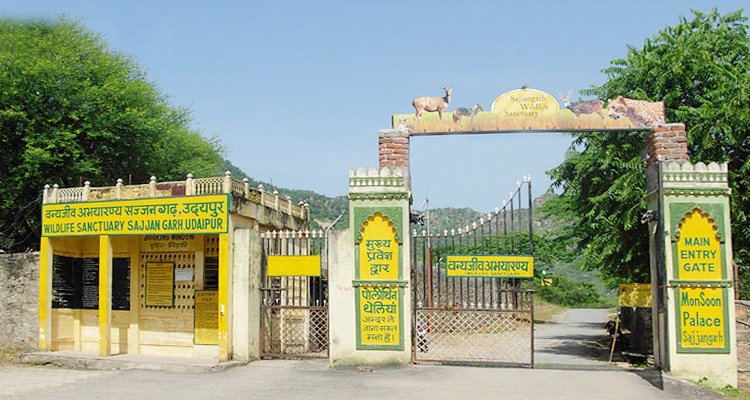 Sajjan Garh Biological Park