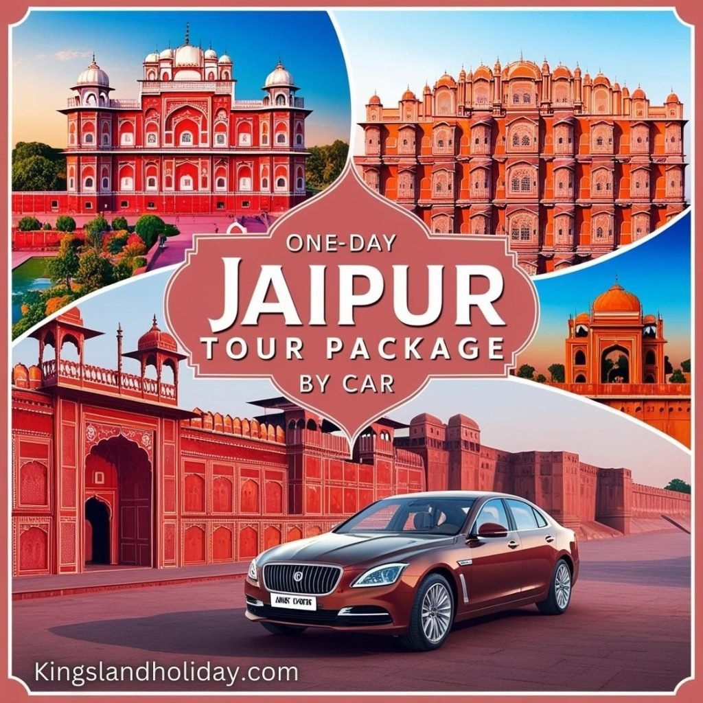 Jaipur One Day Tour Package by Car
