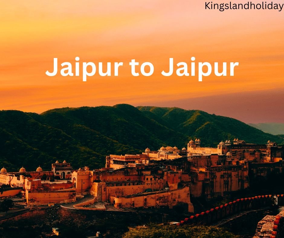 Jaipur to Jaipur