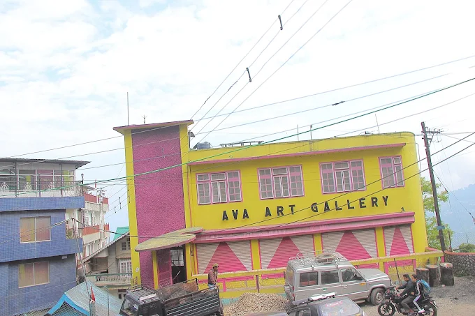Ava Art Gallery