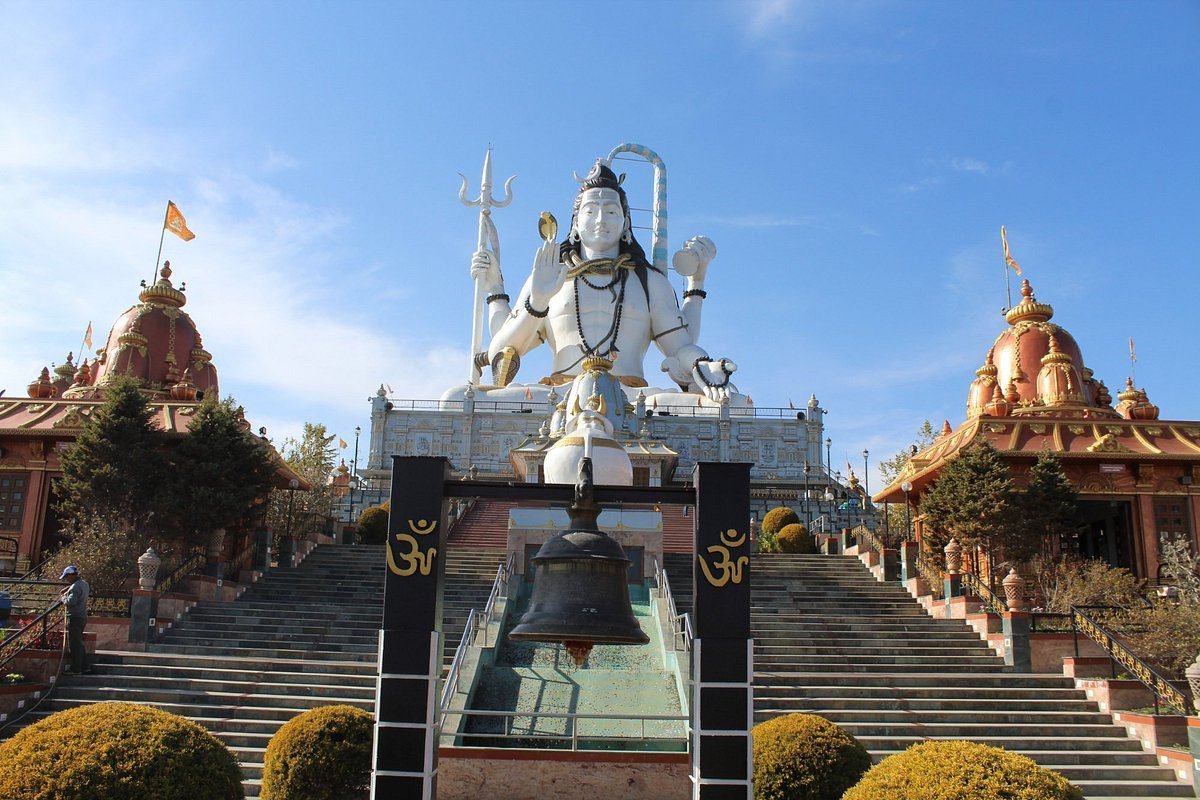Siddheshwara Dham