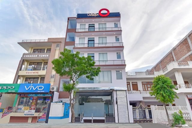 super collection o govind marg