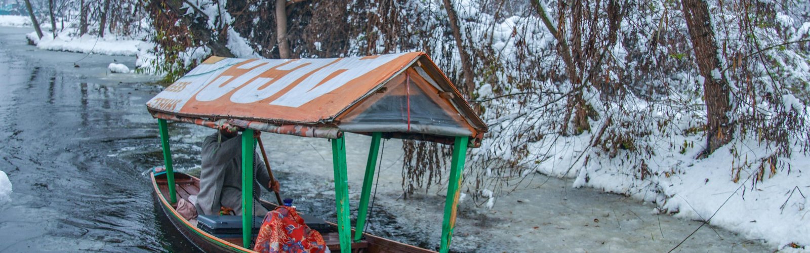 Kashmir Budget Tour Packages Price start From @21499 - 1